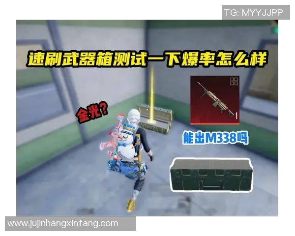 和平精英纪实:深度解析BLG战队的蜕变与成长历程 和平精英纪实:深度解析BLG战队的蜕变与成长历程