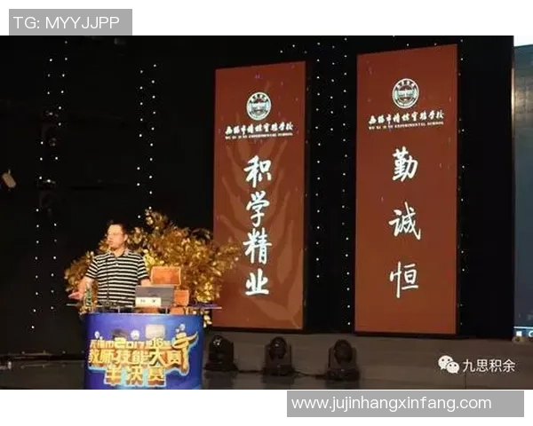 西安羽毛球队防守革新之路:提升技战术水平与团队协作的探索与实践 西安羽毛球队防守革新之路:提升技战术水平与团队协作的探索与实践