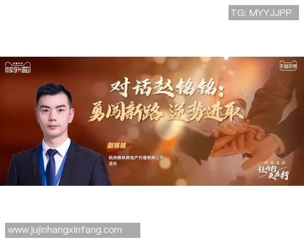 与周丽对话探索她的飞盘生涯与成长之路 与周丽对话探索她的飞盘生涯与成长之路