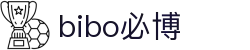bibo必博(中国区)有限公司官方网站